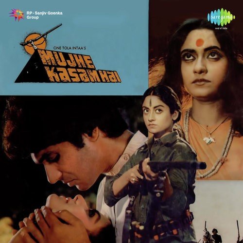 Mujhe Kasam Hai Hemlata MP3 Download
